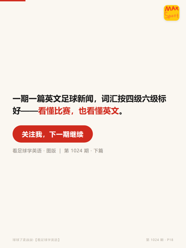 乌拉圭vs韩国队直播_乌拉圭vs韩国队直播免费寓目直播在线_乌拉圭vs韩国队直播角逐录像回放