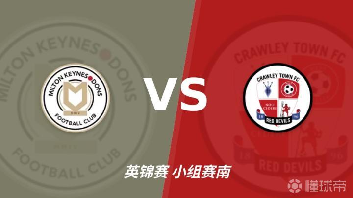 开卡FC27！凯恩：防守才49太过了吧？？？？？萨卡+安德森：速率这么慢？？？？？