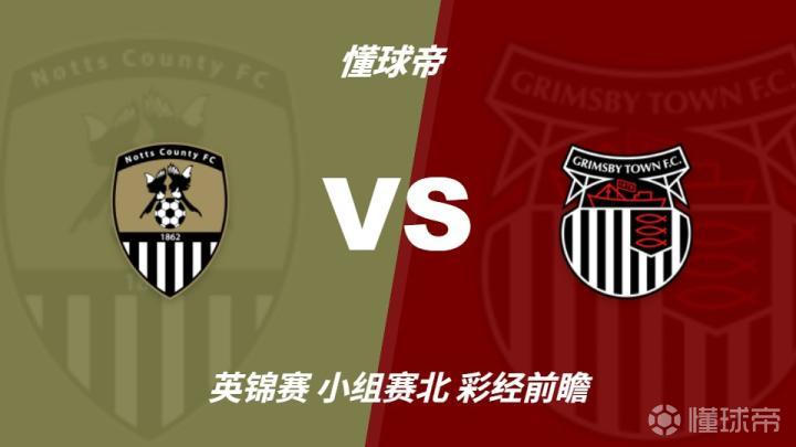德国国家队VS塞尔维亚直播_德国国家队VS塞尔维亚直播在线寓目赛事视频_德国国家队VS塞尔维亚直播高清平台无插件