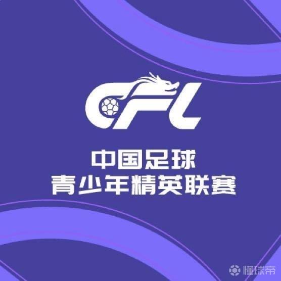 图片报谈拜仁小将费利佩·查韦斯：在马格德堡的体现获得教练认可