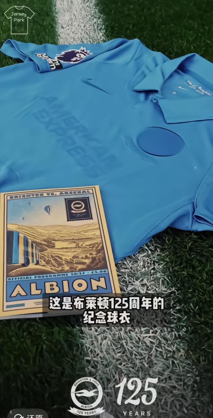 欧篮联直播_欧篮联(无插件)直播_欧篮联免费高清