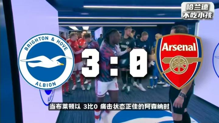 U23男足官方阵型442：中场依木兰同伴吴曦，，，锋线向余望蒯纪闻