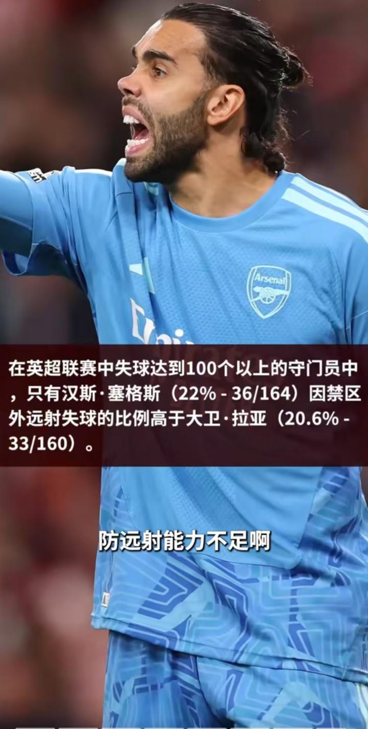 图片报：确诊结肠癌半年后，，，法兰克福U17主教练回到岗位继续事情