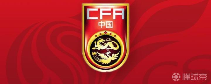 阿斯顿维拉赛前训练图集