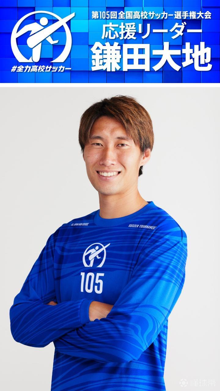攻击四强！亚运改制后U23男足从未进四强 3进八强各被日韩伊镌汰