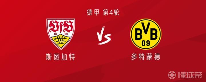 斯基拉：伊卡尔迪今年8月曾被推荐给那不勒斯，，，但不切合球队需求
