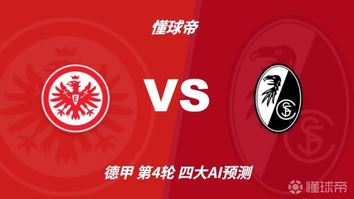 细腻又简约！克洛普穿的灰色毛衣售价260欧，，，来自红牛旗下品牌