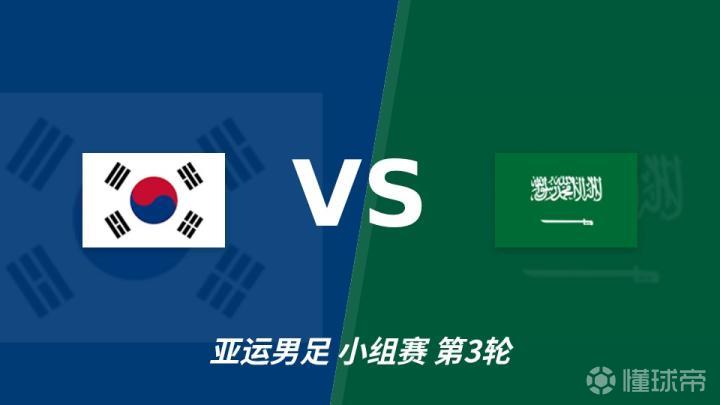 114项指控建设!电讯报：曼城理应受降级处分，，，违规冠军更适合留白