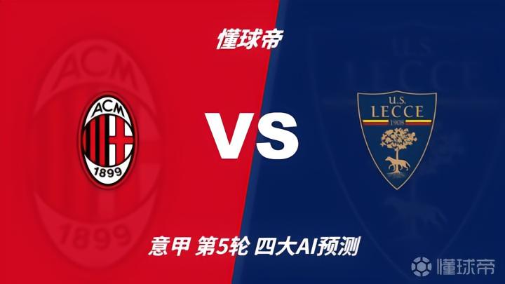 那不勒斯vs阿森纳赛前训练图集