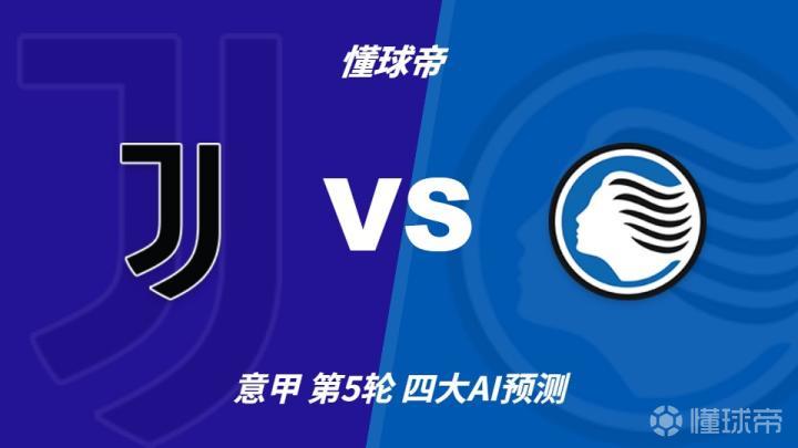 进球后伤退！法国1-0胜土耳其，，，姆巴佩首次上脚昂跑球鞋出战角逐