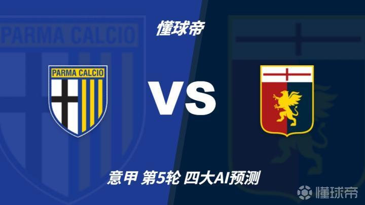 米利西奇：国家队没人联赛取得两位数进球，，战朝鲜必需大宗调解
