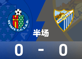 芬兰U19VS德国U19赛前训练图集