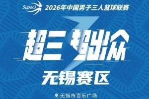中国U23此前6战泰国取得2胜3平1负，，，唯一亚运交锋是2014镌汰赛0-2