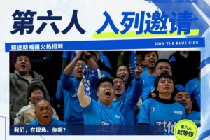 中国女篮vs意大利女篮角逐精彩瞬间