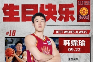 实力倒退2年！27岁伊萨克新赛季8场5球1助，，，，，去年饱受折磨身价暴跌