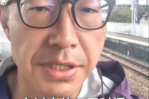 克拉克直播现场画面