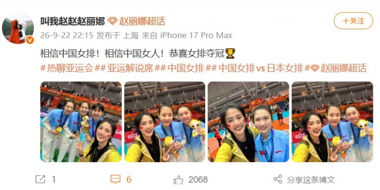 欧洲女足冠军联赛赛前训练图集