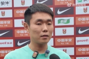 114项指控建设!电讯报：曼城理应受降级处分，，，违规冠军更适合留白