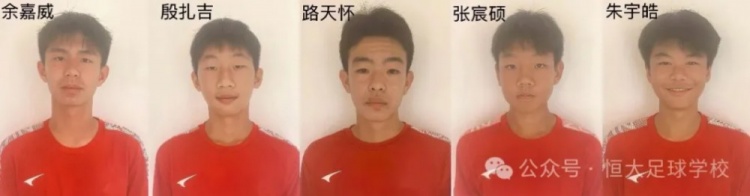 衡阳队VS湘潭队赛前训练图集
