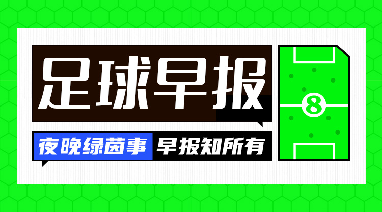 米利西奇：国家队没人联赛取得两位数进球，，战朝鲜必需大宗调解