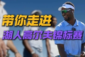 贝西克塔斯VS巴塞罗那赛前训练图集
