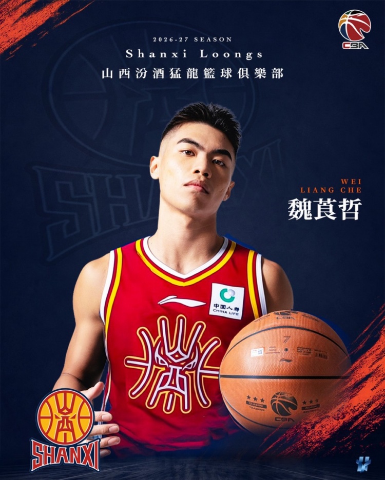 库尔特：瓜帅教育我要清洁的带球，，，，包管每序次一下触球都处理利落