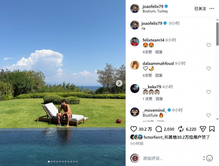 攻击四强！亚运改制后U23男足从未进四强 3进八强各被日韩伊镌汰