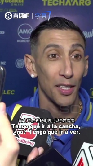 赤道几内亚VS塞拉利昂角逐精彩瞬间