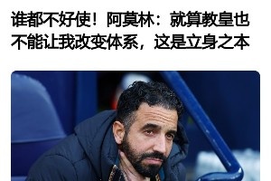 巴西国家队VS印度赛前训练图集
