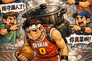 免费体育赛事角逐精彩瞬间