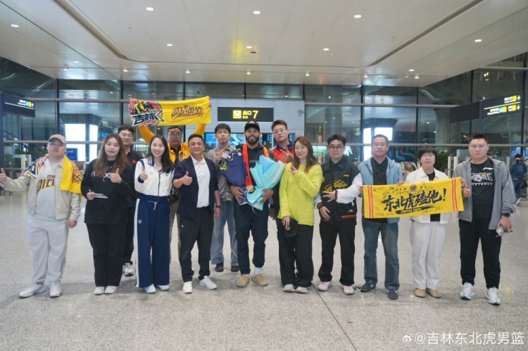 达拉斯飞翼直播_达拉斯飞翼在线视频直播_达拉斯飞翼高清直播