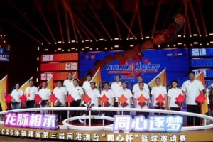 韩国VS乌拉圭角逐精彩瞬间